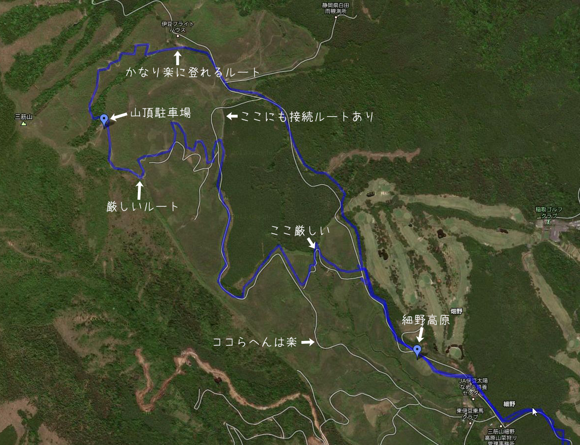 クリックで拡大します クリックで拡大します