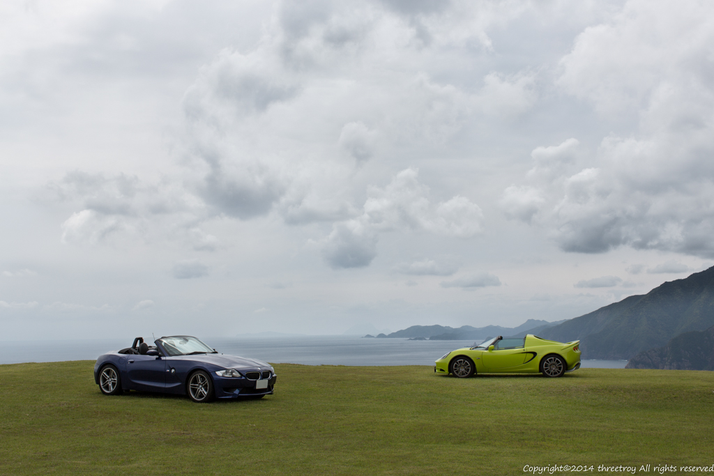 雲が流れていた、佐多射撃場にて