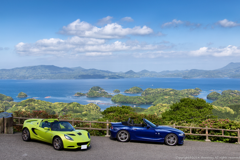 北九十九島の絶景、長串山にて