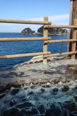 沢田公園露天風呂