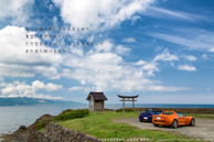 寿都の祠から弁慶岬を望む / 寿都の祠から弁慶岬を望む